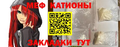 каннабис Бузулук