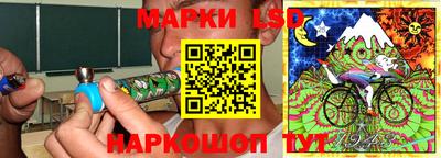 каннабис Бузулук