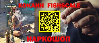 МДМА Бугуруслан
