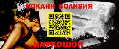 МДМА Бугуруслан