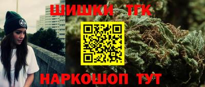 МДМА Бугуруслан
