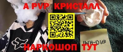 МДМА Бугуруслан
