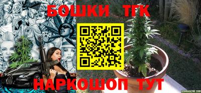 ГАЛЛЮЦИНОГЕННЫЕ ГРИБЫ Будённовск