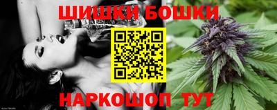 ГАЛЛЮЦИНОГЕННЫЕ ГРИБЫ Будённовск