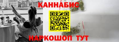 ГАЛЛЮЦИНОГЕННЫЕ ГРИБЫ Будённовск