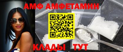 ГАЛЛЮЦИНОГЕННЫЕ ГРИБЫ Будённовск
