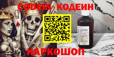 каннабис Бузулук