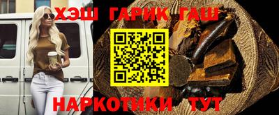 ГАЛЛЮЦИНОГЕННЫЕ ГРИБЫ Будённовск