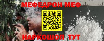 ГАЛЛЮЦИНОГЕННЫЕ ГРИБЫ Будённовск